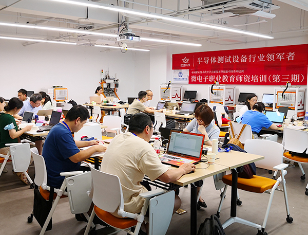 中国·太阳集团tyc86(股份有限公司)-Official website